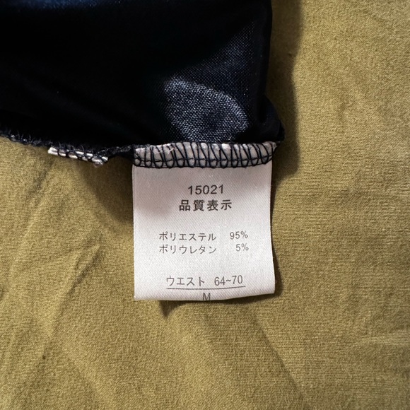 Cute Coquette cat skirt - Picture 5 of 5